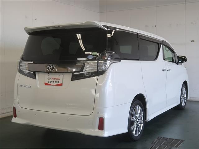 ヴェルファイア 2.5Z Aエディション ゴールデンアイズ AC100V 1オーナー オートクルーズ Bカメラ キーレス ナビTV 横滑り防止装置 エアバッグ 地デジ 盗難防止装置 ABS LED アイドリングストップ DVD再生 アルミホイール 4WD(6枚目)