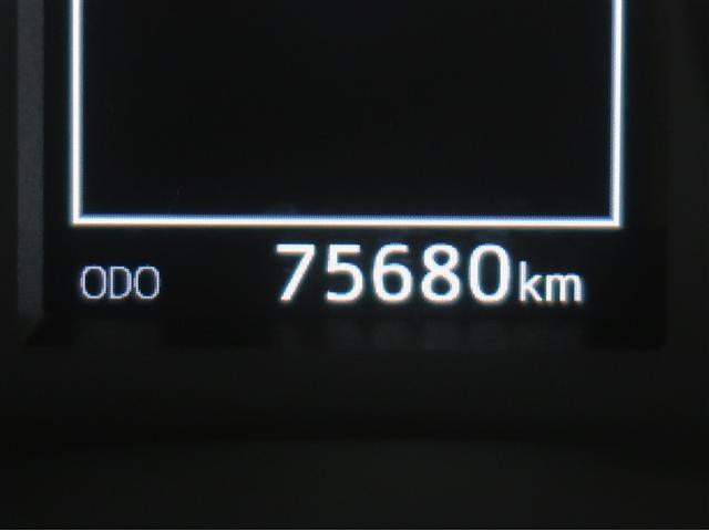 ヴェルファイア 2.5Z Aエディション ゴールデンアイズ AC100V 1オーナー オートクルーズ Bカメラ キーレス ナビTV 横滑り防止装置 エアバッグ 地デジ 盗難防止装置 ABS LED アイドリングストップ DVD再生 アルミホイール 4WD(8枚目)