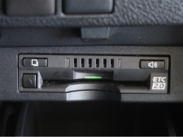 ヴェルファイア 2.5Z Aエディション ゴールデンアイズ AC100V 1オーナー オートクルーズ Bカメラ キーレス ナビTV 横滑り防止装置 エアバッグ 地デジ 盗難防止装置 ABS LED アイドリングストップ DVD再生 アルミホイール 4WD(17枚目)