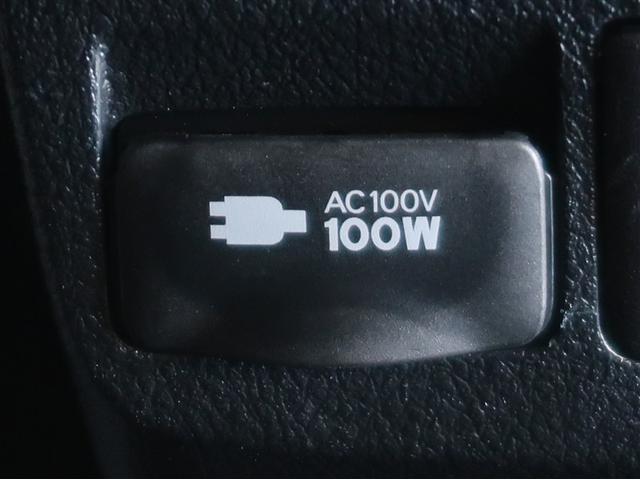 ヴェルファイア 2.5Z Aエディション ゴールデンアイズ AC100V 1オーナー オートクルーズ Bカメラ キーレス ナビTV 横滑り防止装置 エアバッグ 地デジ 盗難防止装置 ABS LED アイドリングストップ DVD再生 アルミホイール 4WD(20枚目)