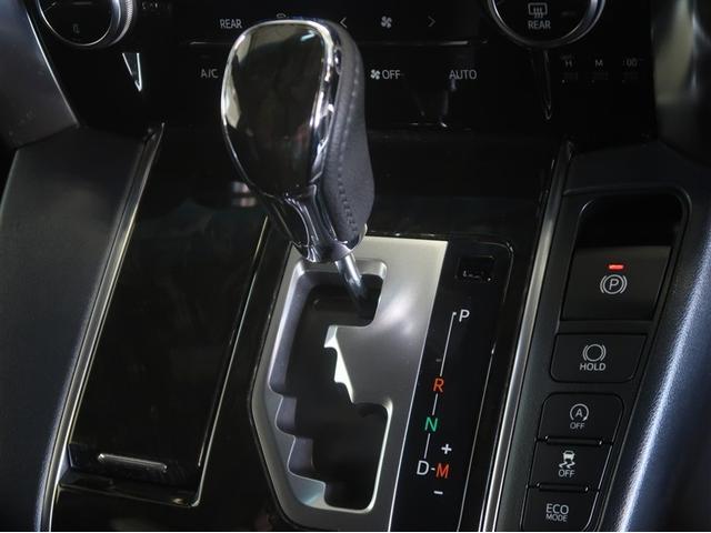 ヴェルファイア 2.5Z Aエディション ゴールデンアイズ AC100V 1オーナー オートクルーズ Bカメラ キーレス ナビTV 横滑り防止装置 エアバッグ 地デジ 盗難防止装置 ABS LED アイドリングストップ DVD再生 アルミホイール 4WD(24枚目)