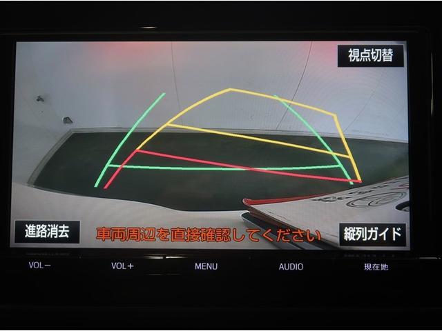 ヴォクシー ZS 煌 地上デジタル TSS 両側パワードア アイドリングストップ車 パワーウィンド 横滑防止 1オーナ DVD可 盗難防止装置 スマートエントリー Bカメラ LEDヘッドライト メモリーナビ 3列シート(11枚目)