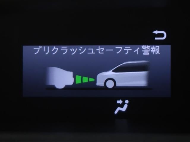 ヴォクシー ZS 煌 地上デジタル TSS 両側パワードア アイドリングストップ車 パワーウィンド 横滑防止 1オーナ DVD可 盗難防止装置 スマートエントリー Bカメラ LEDヘッドライト メモリーナビ 3列シート(12枚目)