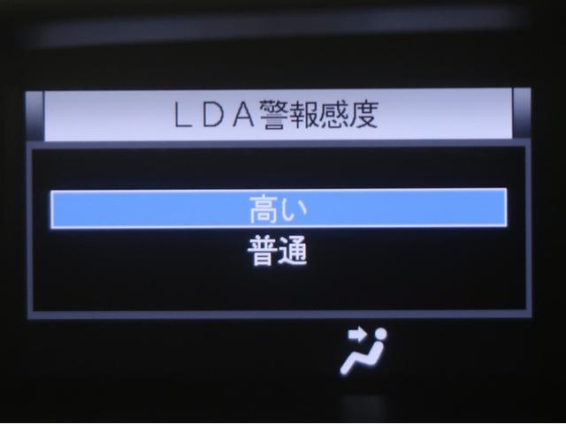 ヴォクシー ZS 煌 地上デジタル TSS 両側パワードア アイドリングストップ車 パワーウィンド 横滑防止 1オーナ DVD可 盗難防止装置 スマートエントリー Bカメラ LEDヘッドライト メモリーナビ 3列シート(13枚目)