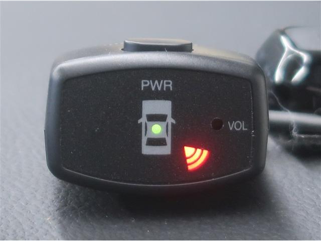 ヴォクシー ZS 煌 地上デジタル TSS 両側パワードア アイドリングストップ車 パワーウィンド 横滑防止 1オーナ DVD可 盗難防止装置 スマートエントリー Bカメラ LEDヘッドライト メモリーナビ 3列シート(15枚目)