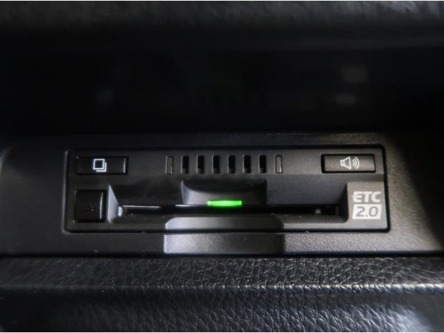 ヴォクシー ZS 煌 地上デジタル TSS 両側パワードア アイドリングストップ車 パワーウィンド 横滑防止 1オーナ DVD可 盗難防止装置 スマートエントリー Bカメラ LEDヘッドライト メモリーナビ 3列シート(17枚目)