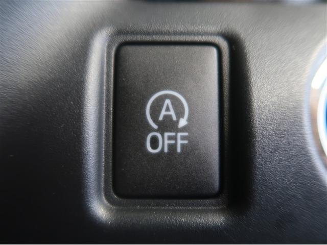 ヴォクシー ZS 煌 地上デジタル TSS 両側パワードア アイドリングストップ車 パワーウィンド 横滑防止 1オーナ DVD可 盗難防止装置 スマートエントリー Bカメラ LEDヘッドライト メモリーナビ 3列シート(23枚目)