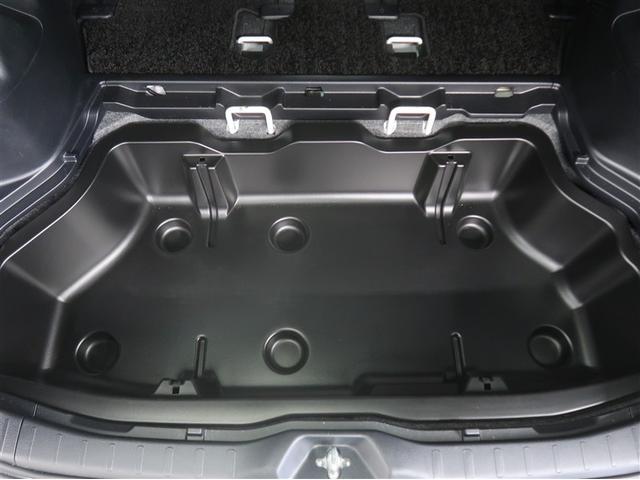 ヴォクシー ZS 煌 地上デジタル TSS 両側パワードア アイドリングストップ車 パワーウィンド 横滑防止 1オーナ DVD可 盗難防止装置 スマートエントリー Bカメラ LEDヘッドライト メモリーナビ 3列シート(30枚目)