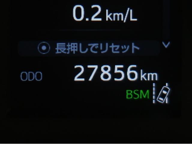 アルファード 2.5G 1オーナー AC100V電源 運転席パワーシート アルミホイール リアオートエアコン LEDヘッドライト 横滑り防止機能 ABS 盗難防止装置 地デジ DVD エアコン ナビTV キーレス 3列シート(8枚目)