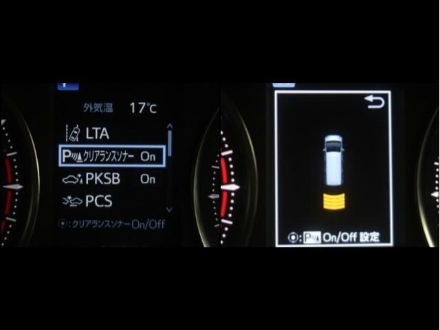アルファード 2.5G 1オーナー AC100V電源 運転席パワーシート アルミホイール リアオートエアコン LEDヘッドライト 横滑り防止機能 ABS 盗難防止装置 地デジ DVD エアコン ナビTV キーレス 3列シート(17枚目)