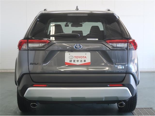 RAV4 ハイブリッドアドベンチャー LEDヘッドライト エアバッグ ABS 衝突軽減システム クルーズコントロール アルミホイール 横滑り防止 キーレス 盗難防止装置 ミュージックプレイヤー接続可 メモリーナビ ドライブレコーダー ナビ(5枚目)