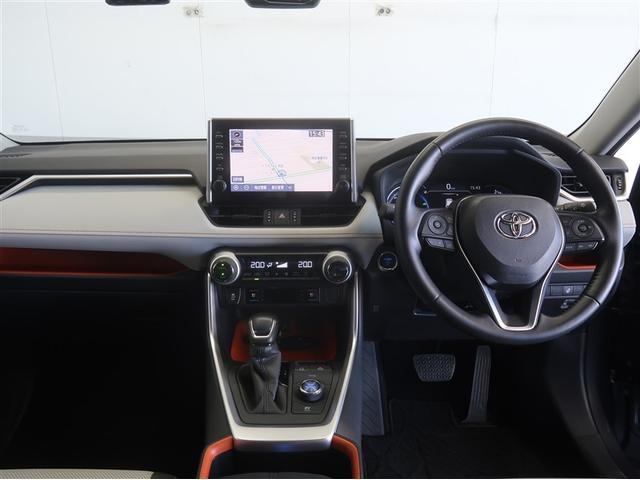 RAV4 ハイブリッドアドベンチャー LEDヘッドライト エアバッグ ABS 衝突軽減システム クルーズコントロール アルミホイール 横滑り防止 キーレス 盗難防止装置 ミュージックプレイヤー接続可 メモリーナビ ドライブレコーダー ナビ(7枚目)