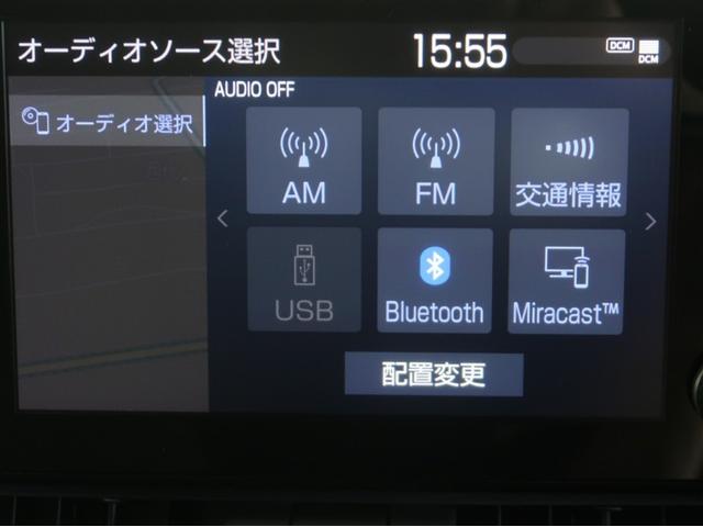 RAV4 ハイブリッドアドベンチャー LEDヘッドライト エアバッグ ABS 衝突軽減システム クルーズコントロール アルミホイール 横滑り防止 キーレス 盗難防止装置 ミュージックプレイヤー接続可 メモリーナビ ドライブレコーダー ナビ(10枚目)