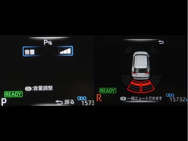 RAV4 ハイブリッドアドベンチャー LEDヘッドライト エアバッグ ABS 衝突軽減システム クルーズコントロール アルミホイール 横滑り防止 キーレス 盗難防止装置 ミュージックプレイヤー接続可 メモリーナビ ドライブレコーダー ナビ(16枚目)