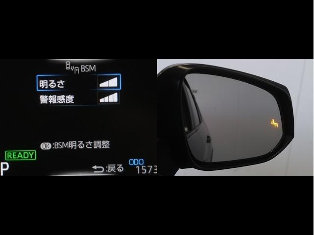 RAV4 ハイブリッドアドベンチャー LEDヘッドライト エアバッグ ABS 衝突軽減システム クルーズコントロール アルミホイール 横滑り防止 キーレス 盗難防止装置 ミュージックプレイヤー接続可 メモリーナビ ドライブレコーダー ナビ(17枚目)