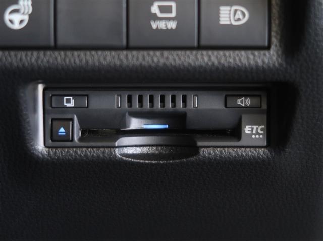 RAV4 ハイブリッドアドベンチャー LEDヘッドライト エアバッグ ABS 衝突軽減システム クルーズコントロール アルミホイール 横滑り防止 キーレス 盗難防止装置 ミュージックプレイヤー接続可 メモリーナビ ドライブレコーダー ナビ(19枚目)