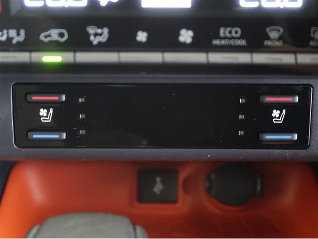 RAV4 ハイブリッドアドベンチャー LEDヘッドライト エアバッグ ABS 衝突軽減システム クルーズコントロール アルミホイール 横滑り防止 キーレス 盗難防止装置 ミュージックプレイヤー接続可 メモリーナビ ドライブレコーダー ナビ(20枚目)