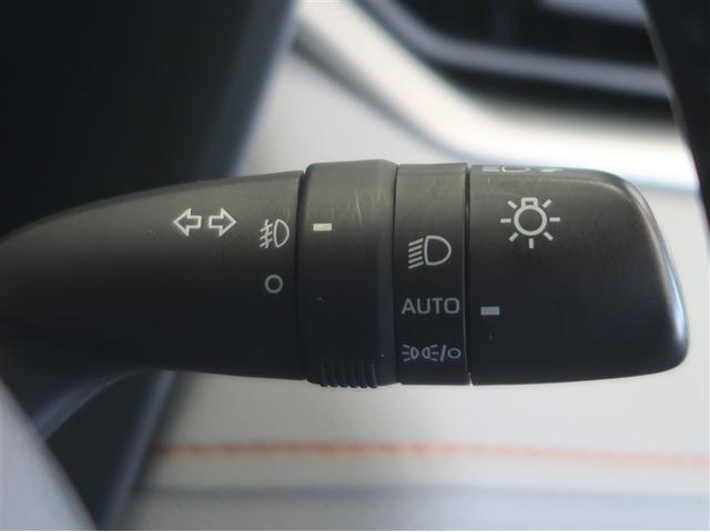 RAV4 ハイブリッドアドベンチャー LEDヘッドライト エアバッグ ABS 衝突軽減システム クルーズコントロール アルミホイール 横滑り防止 キーレス 盗難防止装置 ミュージックプレイヤー接続可 メモリーナビ ドライブレコーダー ナビ(21枚目)