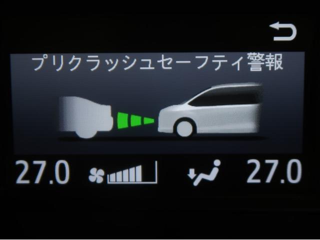 ヴォクシー ZS 煌III プリクラッシュ スマートキ アイスト DVD再生機能 横滑り防止装置 ナビTV アルミ 三列シート WAC 盗難防止 オートエアコン キーレス ETC装備 パワステ メモリナビ クルコン ABS(12枚目)