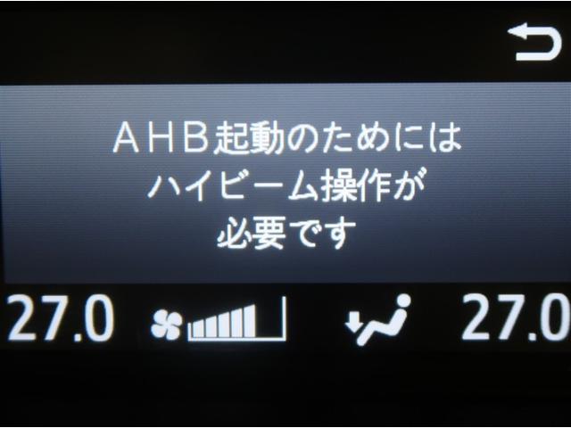 ヴォクシー ZS 煌III プリクラッシュ スマートキ アイスト DVD再生機能 横滑り防止装置 ナビTV アルミ 三列シート WAC 盗難防止 オートエアコン キーレス ETC装備 パワステ メモリナビ クルコン ABS(14枚目)