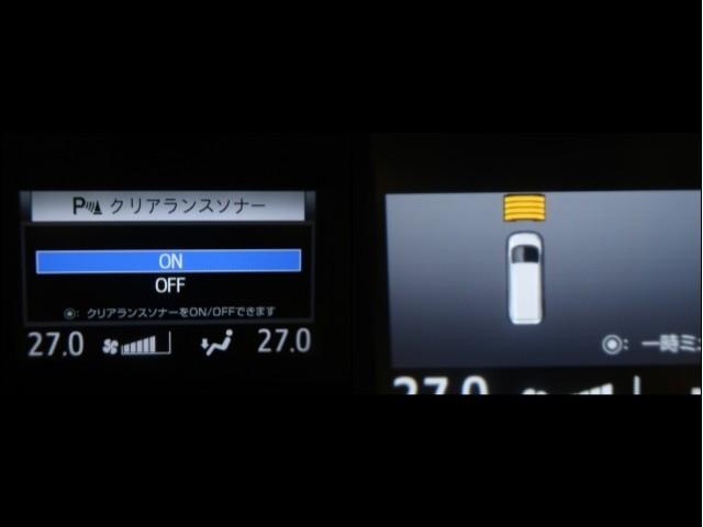 ヴォクシー ZS 煌III プリクラッシュ スマートキ アイスト DVD再生機能 横滑り防止装置 ナビTV アルミ 三列シート WAC 盗難防止 オートエアコン キーレス ETC装備 パワステ メモリナビ クルコン ABS(16枚目)