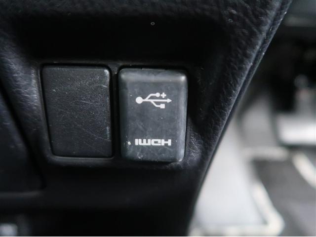 ヴォクシー ZS 煌III プリクラッシュ スマートキ アイスト DVD再生機能 横滑り防止装置 ナビTV アルミ 三列シート WAC 盗難防止 オートエアコン キーレス ETC装備 パワステ メモリナビ クルコン ABS(21枚目)