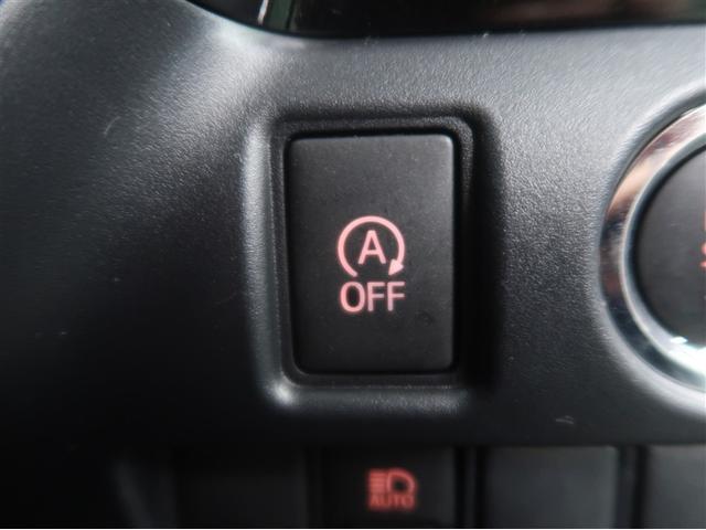 ヴォクシー ZS 煌III プリクラッシュ スマートキ アイスト DVD再生機能 横滑り防止装置 ナビTV アルミ 三列シート WAC 盗難防止 オートエアコン キーレス ETC装備 パワステ メモリナビ クルコン ABS(25枚目)