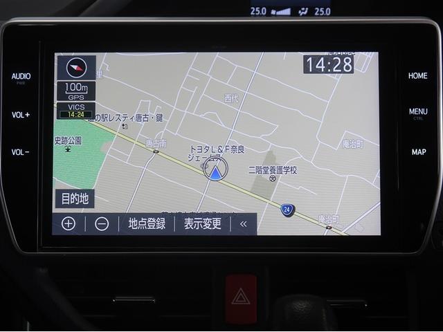 ヴォクシー ZS 煌II スマートキー・プッシュスタート バックガイドモニター セキュリティアラーム 両側パワスラドア 1オーナー ETC車載器 地デジテレビ VSC LEDライト 助手席エアバック キーレスエントリー AC(9枚目)