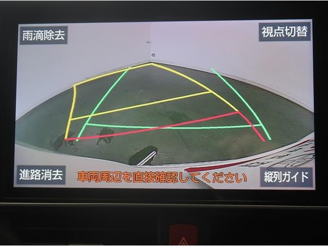 ヴォクシー ZS 煌II スマートキー・プッシュスタート バックガイドモニター セキュリティアラーム 両側パワスラドア 1オーナー ETC車載器 地デジテレビ VSC LEDライト 助手席エアバック キーレスエントリー AC(11枚目)