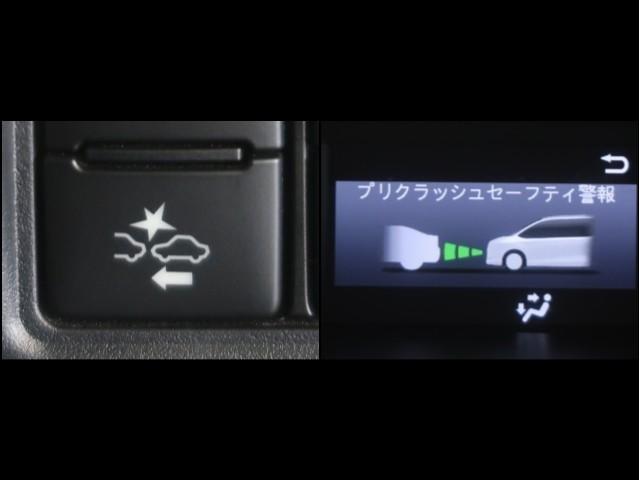 ヴォクシー ZS 煌II スマートキー・プッシュスタート バックガイドモニター セキュリティアラーム 両側パワスラドア 1オーナー ETC車載器 地デジテレビ VSC LEDライト 助手席エアバック キーレスエントリー AC(13枚目)