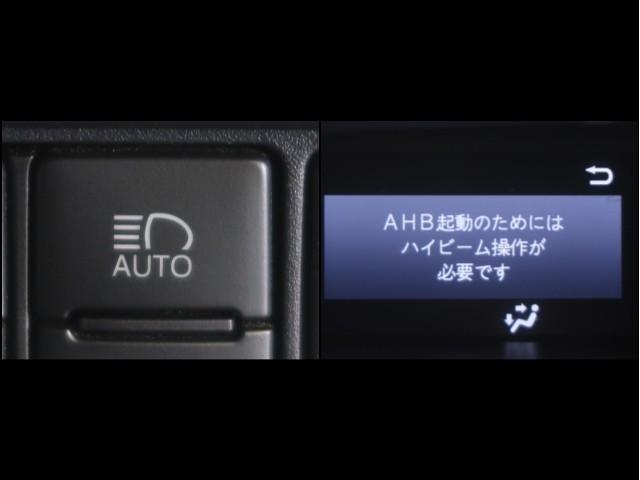 ヴォクシー ZS 煌II スマートキー・プッシュスタート バックガイドモニター セキュリティアラーム 両側パワスラドア 1オーナー ETC車載器 地デジテレビ VSC LEDライト 助手席エアバック キーレスエントリー AC(15枚目)