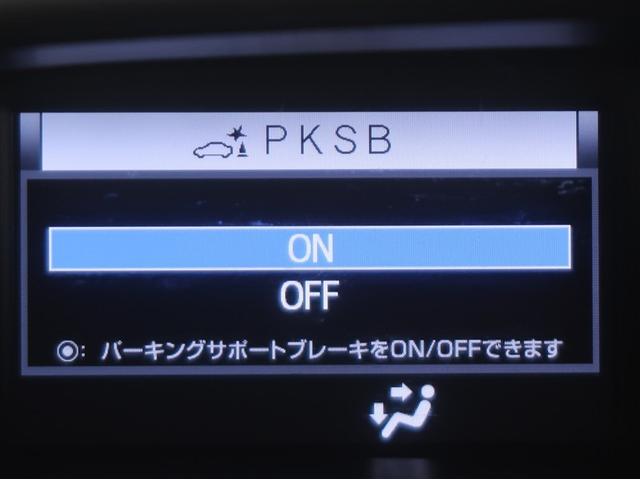 ヴォクシー ZS 煌II スマートキー・プッシュスタート バックガイドモニター セキュリティアラーム 両側パワスラドア 1オーナー ETC車載器 地デジテレビ VSC LEDライト 助手席エアバック キーレスエントリー AC(16枚目)