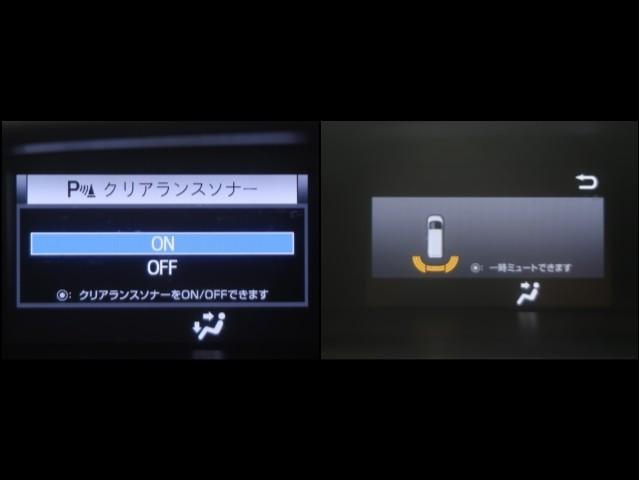 ヴォクシー ZS 煌II スマートキー・プッシュスタート バックガイドモニター セキュリティアラーム 両側パワスラドア 1オーナー ETC車載器 地デジテレビ VSC LEDライト 助手席エアバック キーレスエントリー AC(17枚目)