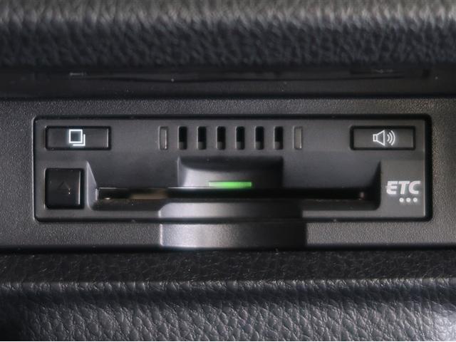 ヴォクシー ZS 煌II スマートキー・プッシュスタート バックガイドモニター セキュリティアラーム 両側パワスラドア 1オーナー ETC車載器 地デジテレビ VSC LEDライト 助手席エアバック キーレスエントリー AC(19枚目)