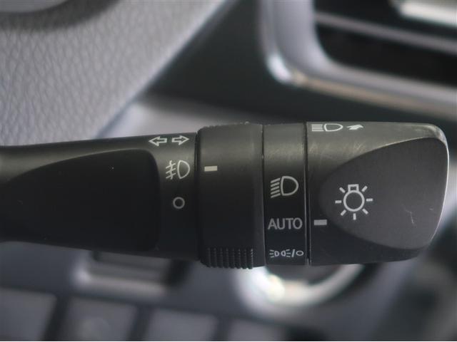 ヴォクシー ZS 煌II スマートキー・プッシュスタート バックガイドモニター セキュリティアラーム 両側パワスラドア 1オーナー ETC車載器 地デジテレビ VSC LEDライト 助手席エアバック キーレスエントリー AC(21枚目)