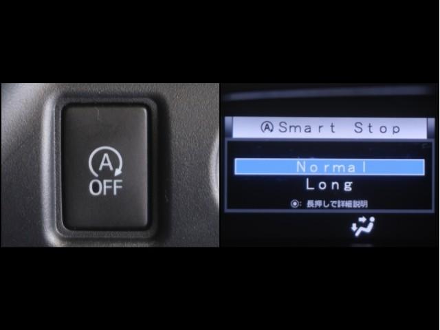 ヴォクシー ZS 煌II スマートキー・プッシュスタート バックガイドモニター セキュリティアラーム 両側パワスラドア 1オーナー ETC車載器 地デジテレビ VSC LEDライト 助手席エアバック キーレスエントリー AC(23枚目)