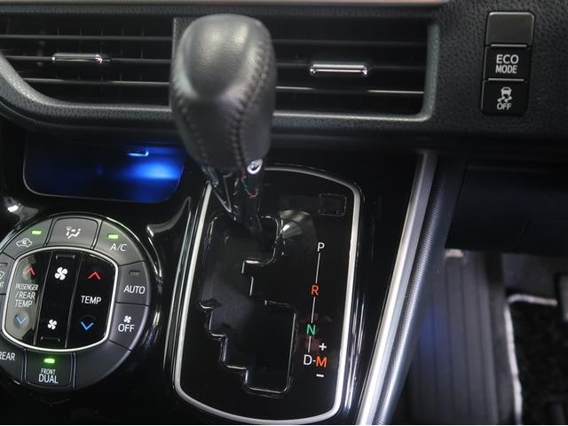 ヴォクシー ZS 煌II スマートキー・プッシュスタート バックガイドモニター セキュリティアラーム 両側パワスラドア 1オーナー ETC車載器 地デジテレビ VSC LEDライト 助手席エアバック キーレスエントリー AC(24枚目)