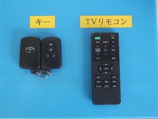 ヴォクシー ZS 煌II スマートキー・プッシュスタート バックガイドモニター セキュリティアラーム 両側パワスラドア 1オーナー ETC車載器 地デジテレビ VSC LEDライト 助手席エアバック キーレスエントリー AC(25枚目)