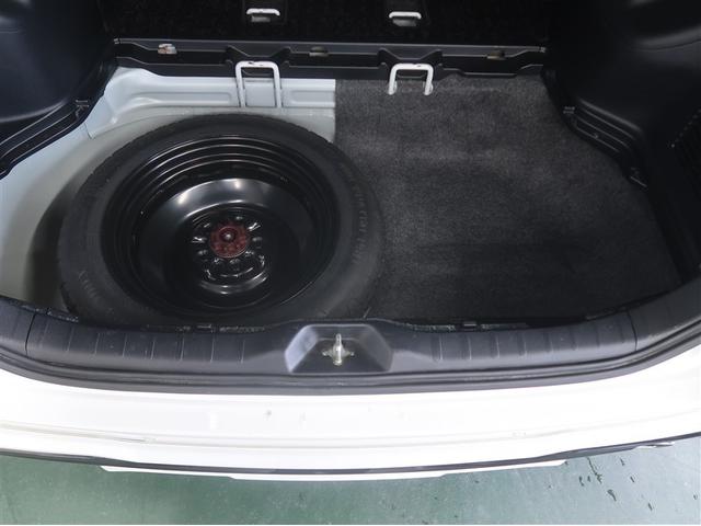 ヴォクシー ZS 煌II スマートキー・プッシュスタート バックガイドモニター セキュリティアラーム 両側パワスラドア 1オーナー ETC車載器 地デジテレビ VSC LEDライト 助手席エアバック キーレスエントリー AC(31枚目)