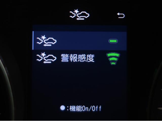 サポカーは、高齢運転者を含めた全てのドライバーによる交通事故の発生防止・被害軽減対策の一環として、国が推奨する新しい自動車安全コンセプトです。詳しくは販売店スタッフまでお尋ね下さい。