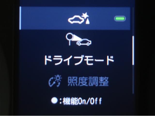 サポカーＳとは、緊急ブレーキに加えて、高齢者に多いと言われている踏み間違い事故防止をサポートする機能です。詳しくは販売店スタッフまでお尋ね下さい。