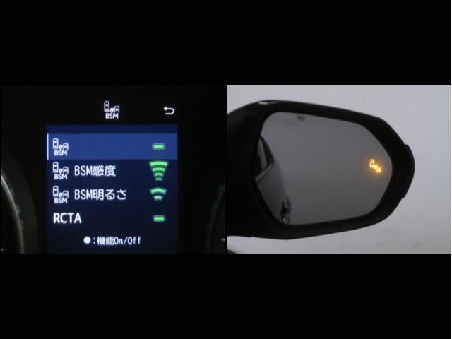 隣車線を走る車両をレーダーで検知し、ドアミラーでは確認しにくい後側方エリアに存在する車両に加え、急接近してくる車両も検知します。車両を検知するとドアミラーに搭載されたＬＥＤインジケーターが点灯します。