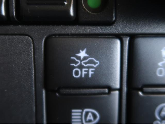 サポカーは、高齢運転者を含めた全てのドライバーによる交通事故の発生防止・被害軽減対策の一環として、国が推奨する新しい自動車安全コンセプトです。詳しくは販売店スタッフまでお尋ね下さい。