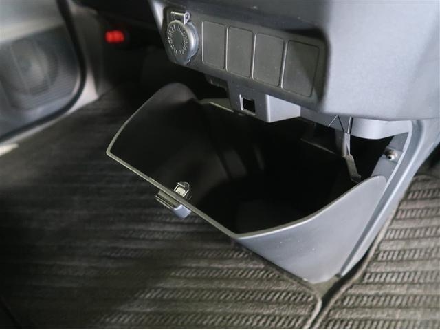 取り出し易く、しまい易い収納スペースが満載です。ティッシュやペットボトル等、用途に合わせた収納が可能ですので、使い方は貴方次第！