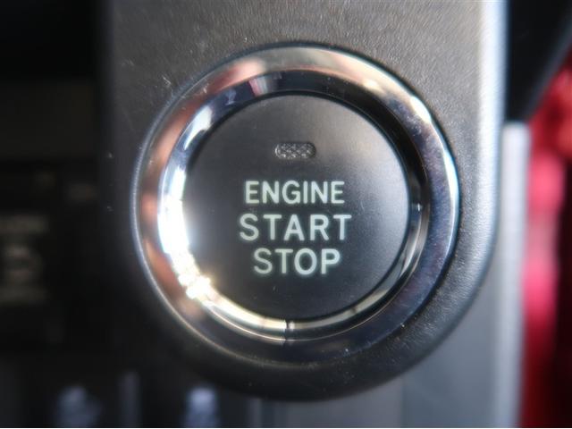 スマートキーを携帯していればキーを取り出さずにドアを施錠＆解錠。車の始動も可能です。