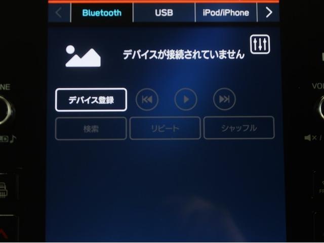 携帯電話とＢｌｕｅ　Ｔｏｏｔｈの連携により車の中でハンズフリー通話が可能です。