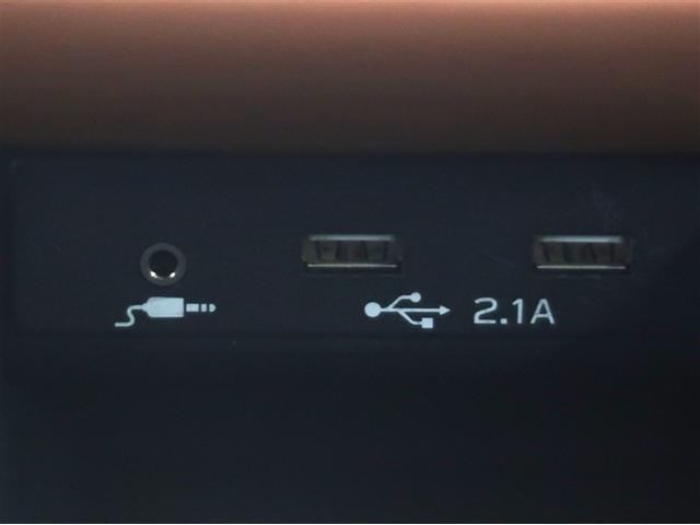 ＵＳＢ接続により外部オーディオと連携する事ができ車内で音楽を楽しむ事が出来ます。