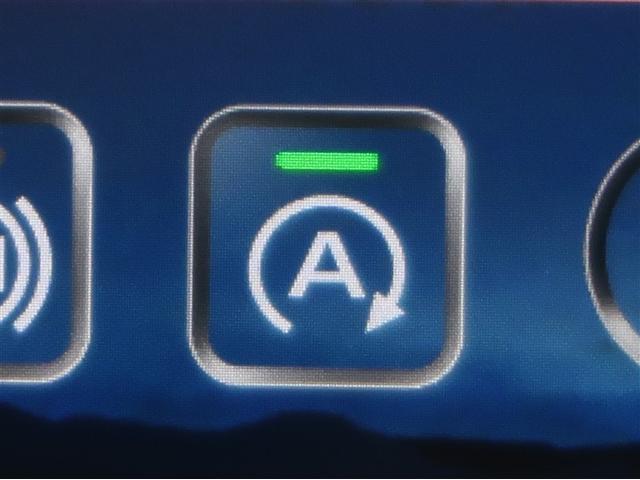 アイドリングストップ機能が付いているので、停車時にエンジンを止めて燃料消費を抑えます。環境にもお財布にも優しいですね♪