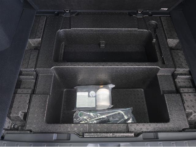 パンク修理キット付きです。もしもの時でも安心ですね♪備えあれば憂い無しですよ！