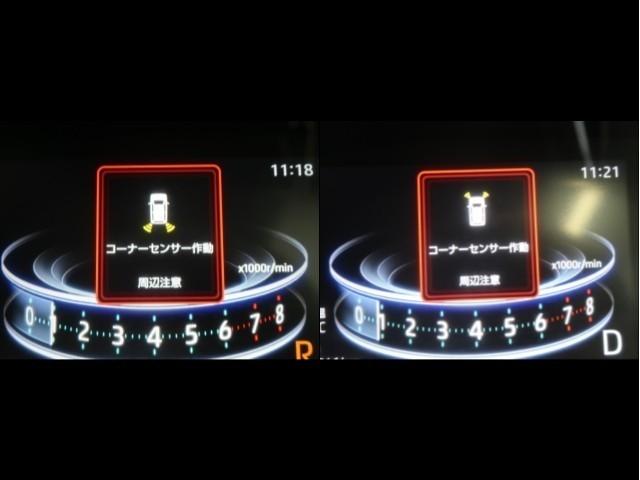 ライズ Ｇ　衝突回避支援ブレーキ機能　ＬＥＤヘッド　盗難防止　アルミホイール　キーレスエントリー　スマートキー　横滑り防止装置　ＡＵＸ　オートエアコン　アイドリングストップ　パワステ　パワーウィンドウ　ドラレコ（17枚目）